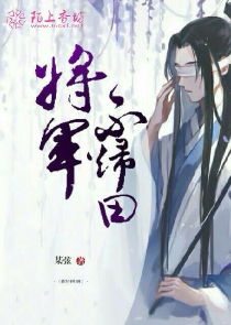 巨星之路：超强经纪人