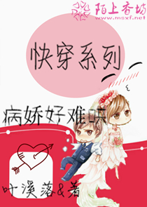 全职法师漫画免费阅读