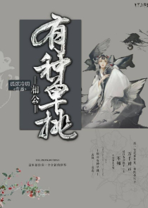 手机百度云电子书放到kindle
