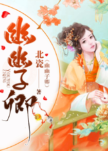 蜡笔小新之签到系统