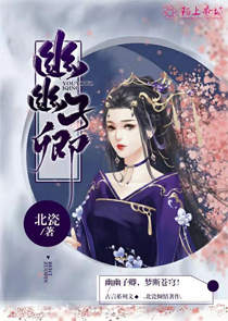 恐怖复苏：开局进化极品血裔