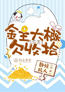 日本漫画工番口番