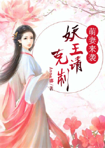 我为万界带来恐怖