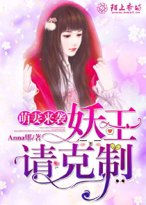 开局一头星空巨兽