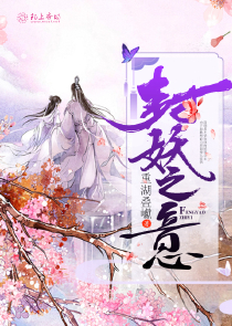 全民超神直播间
