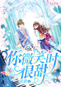 明日方舟之重返罗德岛