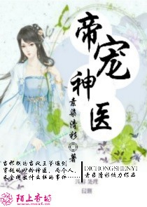 重生之少女要修仙