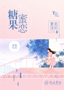 豪门弃女天才神算子