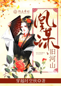 玄幻：天魔再现