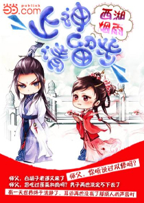 无人深空幼虫核心有什么用