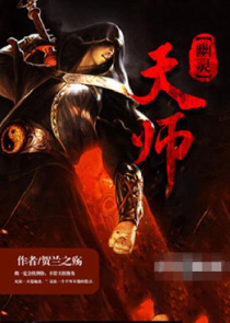 翡翠梦境中握住她的手