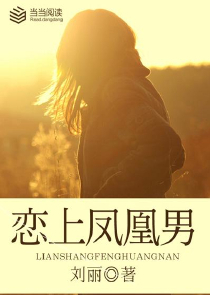 穿越之乞丐也能成为世界首富