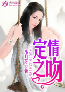 重生之都市原创小说