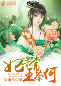 墨少夫人她是全能大佬