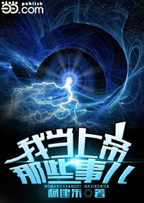 我的城池太争气，能够自动升级