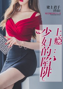 子牙与桃花女的前世今生