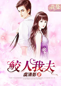 les小说现代排行榜