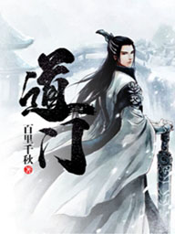 奶崽抢救爸爸[快穿]