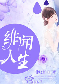 洪荒：我霸凌，他却送来弑神枪
