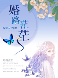 h之超神学院