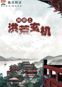 海岸钱文学网