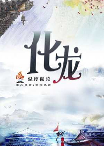 无限反套路从奥特曼开始