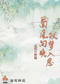 小说女总裁的贴身兵王