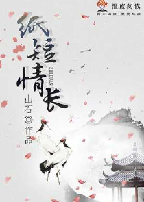 外星文明入侵地球