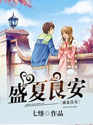 开局判定东方不败