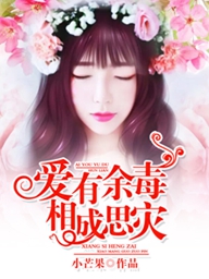 三界物品典当行