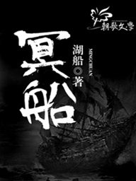 懵逼是什么意思