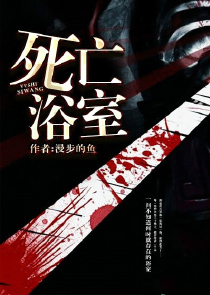 武道帝魂陈枫
