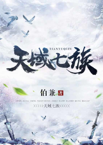 重生绝世神医原创小说
