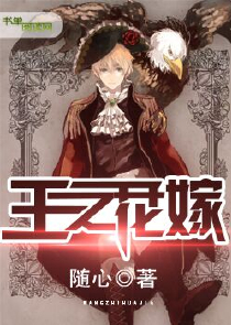 先天灵根