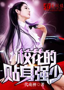 麻衣算子