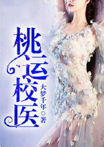 戮世长歌