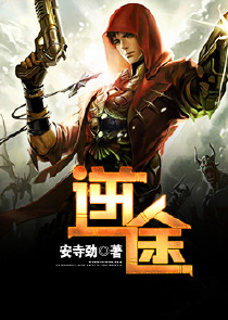 我召唤忍者联军，打哭亿万领主