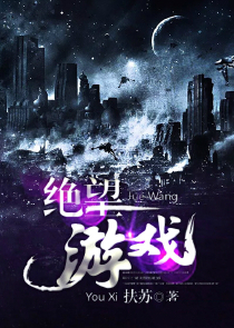 从签到恋爱辅助器开始攻略周姐