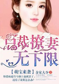 免费言情短篇小说