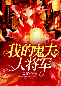 洪荒：开局觉醒神话模拟器
