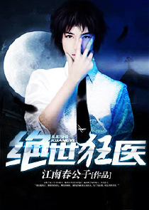 七零之悍妇当家