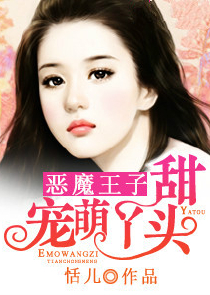 惊悚游戏：扮演死侍，吓哭马小玲