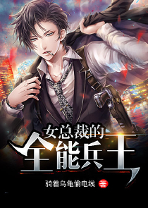 召唤诸天强者打造无敌宗门