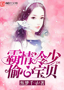 塞班岛