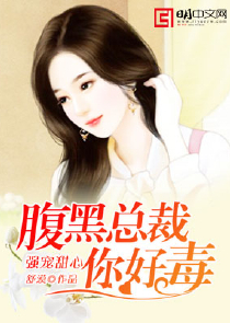 韩国人左手无名指戴戒指