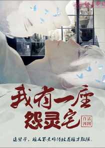 被男朋友强吻解内衣