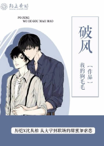 全球副本:无限天赋,万倍强化