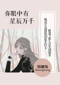 禁漫天入口18comic