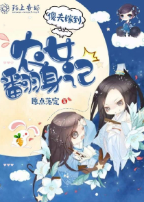 楚汉争鼎原创小说