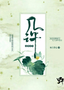 [综武侠]天香师姐是蓝孩